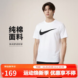 耐克(NIKE)春夏男短袖T恤 纯棉 运动休闲 舒适百搭 DC5095-100 白XXL
