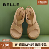 百丽（Belle）简约扭结休闲凉鞋女商场款厚底凉鞋A9S1DBL4 杏色 36 (230mm)