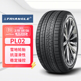 三角（Triangle）轮胎/雪地胎 255/50R20 109V TRIN PL02 适配大众途昂/比亚迪唐
