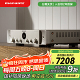 马兰士（MARANTZ）STEREO 70s  2.0声道 家用音响 HiFi合并式立体声AV功放  HDMI-ARC 智能蓝牙WiFi 高清音频