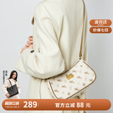 纽芝兰（NUCELLE）包包女款2025年飞马腋下包高级轻奢侈女生包包单肩斜挎包生日礼物