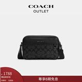 蔻驰（COACH）奥莱男士男包经典标志帆布GRAHAM单肩斜挎包休闲老花 青铜色硬件/炭黑色/黑色
