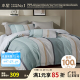 水星家纺床上四件套 100%纯棉 全棉印花套件 北欧法式风 简约被套床单枕套 北欧山野(A类纯棉&亲肤裸睡) 1.5米床 床单款 （被套200*230cm）
