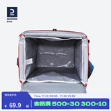 迪卡侬保温箱冰包便携户外车载外卖箱送餐冰袋保鲜冷藏箱QUNC 防水内胆（与35L冰包组合使用）