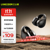 兰士顿 蓝牙耳机 骨传导概念真无线耳机 开放式耳夹不入耳 运动跑步骑行游戏通话降噪 黑色