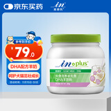 麦德氏DHA低敏配方羊奶粉280g 宠物羊奶粉狗狗猫咪新生幼犬羊奶粉