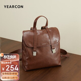 意尔康复古校园书包旅行单肩包包女款大容量旅游外出背包女士双肩包深棕