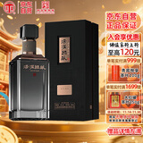 汤沟 清代窖池30 浓香型白酒 42度 500ml*1瓶 单瓶装 热门商品 送礼