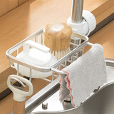 家の物语（KATEI STORY）日本海绵沥水架不锈钢抹布收纳厨房洗碗水槽池水龙头窄边置物架 升级款（加厚太空铝）