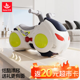 汇乐玩具漂移摩托车儿童玩具车滑行车1-3岁宝宝扭扭车花生车生日周岁礼物