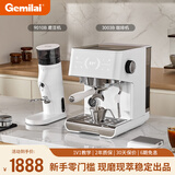 格米莱（GEMILAI）萤火虫G3003B家用半自动咖啡机意式奶泡机商用咖啡机 【套装】3003B咖啡机+9010B磨豆机绵云白