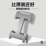 CHALKIN皮带扣头h自动扣头腰带扣男士高端皮带头3.5男款高档合金裤带卡扣 款62银H扣