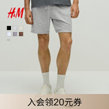 H&M男装卫裤夏季薄款宽松直筒运动跑步裤松紧腰休闲短裤1224295 混灰色 2XL 180/114 建议拍小一码