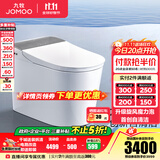 九牧（JOMOO）全家桶MAX智能马桶免触家用马桶坐便器UVC零压旋风魔力泡S780J 旗舰新品-首创自清洁+旋风泡沫 305坑距(290-390以内)