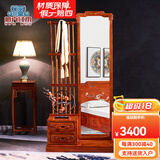 檀卉实木旋转穿衣镜新中式试衣镜落地衣帽架一体立式全身镜 国色天香【生漆工艺】右镜