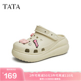 他她（TATA）洞洞鞋女防滑厚底2025秋季新款外穿包头拖鞋凉鞋DWGN1BH4 杏色（7cm跟高） 37-38