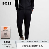BOSS博斯男士棉质混纺休闲薄款运动卫裤 001-黑色 XL