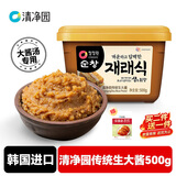 清净园韩国进口 传统生大酱500g 韩式大酱汤专用酱 豆腐汤海带汤 味噌汤