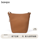 半坡饰族（bampo）新款真皮水桶包头层牛皮大容量高档女包托特包斜挎单肩包礼物 金棕727