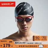 速比涛（Speedo）飞鱼系列精工高清防水防雾泳镜游泳装备男女通用 红色/黑色