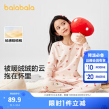 巴拉巴拉儿童秋衣秋裤套装棉女童保暖内衣秋冬加厚小童宝宝打底棉毛衫睡衣 红色调00366 100