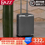 EAZZ【一体铝框｜退换免费】行李箱铝镁合金拉杆箱旅行箱登机密码皮箱 【全铝镁合金金属箱】｜香槟金 22英寸 短中途 出差旅行