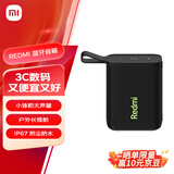 小米（MI）Redmi 蓝牙音箱 黑色 小米音箱音响 长续航 IP67防尘防水 户外便携音响低音炮 高保真 礼物 家用