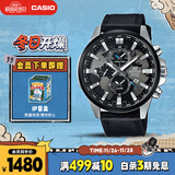 卡西欧（CASIO）手表男EDIFICE商务学生石英日韩表送男友礼物EFR-303L-1A