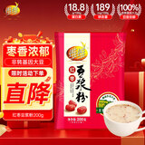 维维红枣豆浆粉200g/袋营养早餐速溶即食冲饮代餐非转基因大豆
