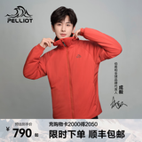 伯希和（Pelliot）Primaloft金标P棉服男女冲锋衣内胆冬季保暖外套夹克 【男款】绯影红 | 100G金标P棉 XL