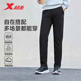 特步运动长裤男子直筒春秋针织轻弹户外跑步时尚百搭平口