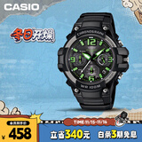卡西欧（CASIO）手表男学生运动计时时尚儿童电子日韩表送男友礼物MCW-100H-3A