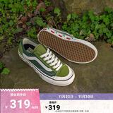 VANS范斯官方 Style 36 Decon SF薄荷曼波绿小樱桃男女板鞋低帮 绿色 34.5