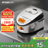 虎牌（TIGER）原装进口【京东专供】 电饭煲Pro 智能IH电磁加热 土锅涂层电饭煲家用  2-6人 3LJKT-D10C