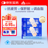 昂立【购2-4盒组合装 赠多邦24粒单包】多邦胶囊16包装 肝养护 抗疲劳 新包装 24粒*16包 *2盒（赠多邦24粒*1包）