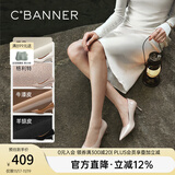 千百度【静音系列】春夏款新款漆皮单鞋红色高跟鞋细跟真皮女鞋 粉色(漆面) 37