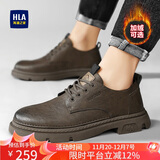海澜之家HLA男鞋百搭秋冬休闲鞋男士低帮皮鞋男户外工装鞋男 0548 棕色 42