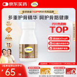 钙尔奇添佳钙片100片 女士成人中老年钙片补钙维生素d3 金钙尔奇