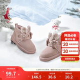 巴拉巴拉儿童雪地靴男宝女宝短靴加厚加绒2024新冬季靴子棉靴208424141211