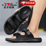 公牛世家凉鞋男2025新款夏季轻便凉拖鞋子男士外穿两用休闲驾车沙滩鞋男款 黑色【GN12310Z167】 40 （标准运动码）