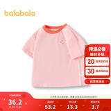 巴拉巴拉童装T恤儿童短袖2024男童夏装女童上衣简约百搭208224117224