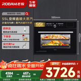 老板（Robam）【变频大蒸汽】CQ9062D小食光蒸烤箱一体机嵌入式独立控温蒸烤炸炖55L搪瓷蒸箱烤箱自清洁国家补贴