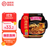海底捞自热火锅 方便速食出游免煮脆爽牛肚火锅435g