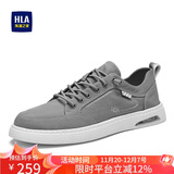 海澜之家HLA男鞋简约轻便板鞋子男舒适透气休闲鞋子男 0286 灰色 40