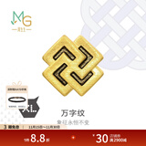 周生生黄金转运珠足金Charme XL 酷黑貔貅蝙蝠锁子纹串珠 定价单颗 万字纹93842C