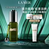 海蓝之谜（LA MER）提升紧致眼部精华露15ml护肤品套装化妆品礼盒生日礼物送女友
