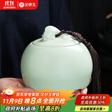 金镶玉 茶具年年有余茶叶罐 汝瓷花茶罐茶具原矿仿宋汝窑密封储藏罐