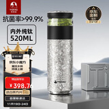 特美刻（TOMIC）茶水分离保温杯男茶杯水纯钛水杯子养生焖茶杯泡茶定制礼品伴手礼
