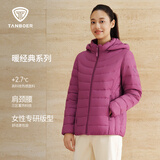 坦博尔轻薄羽绒服女短款宽松脱卸帽秋保暖女士外套TD236256 富贵紫 175 