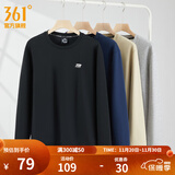 361°运动卫衣男秋冬季新款圆领套头运动上衣男百搭服饰御寒保暖 【推荐】超级黑 M